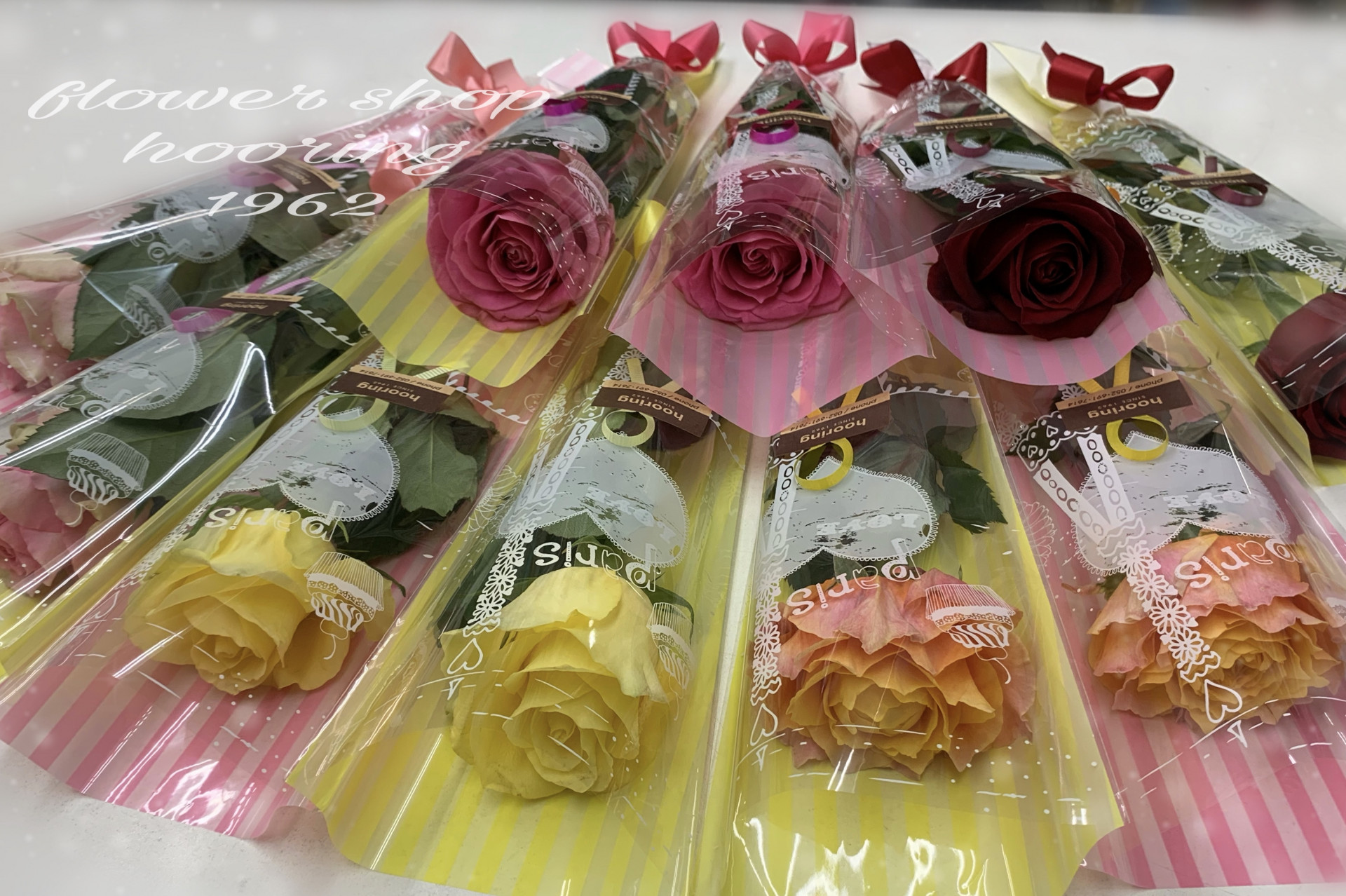 名古屋市花屋|卒園・卒業に可愛いお花の贈り物