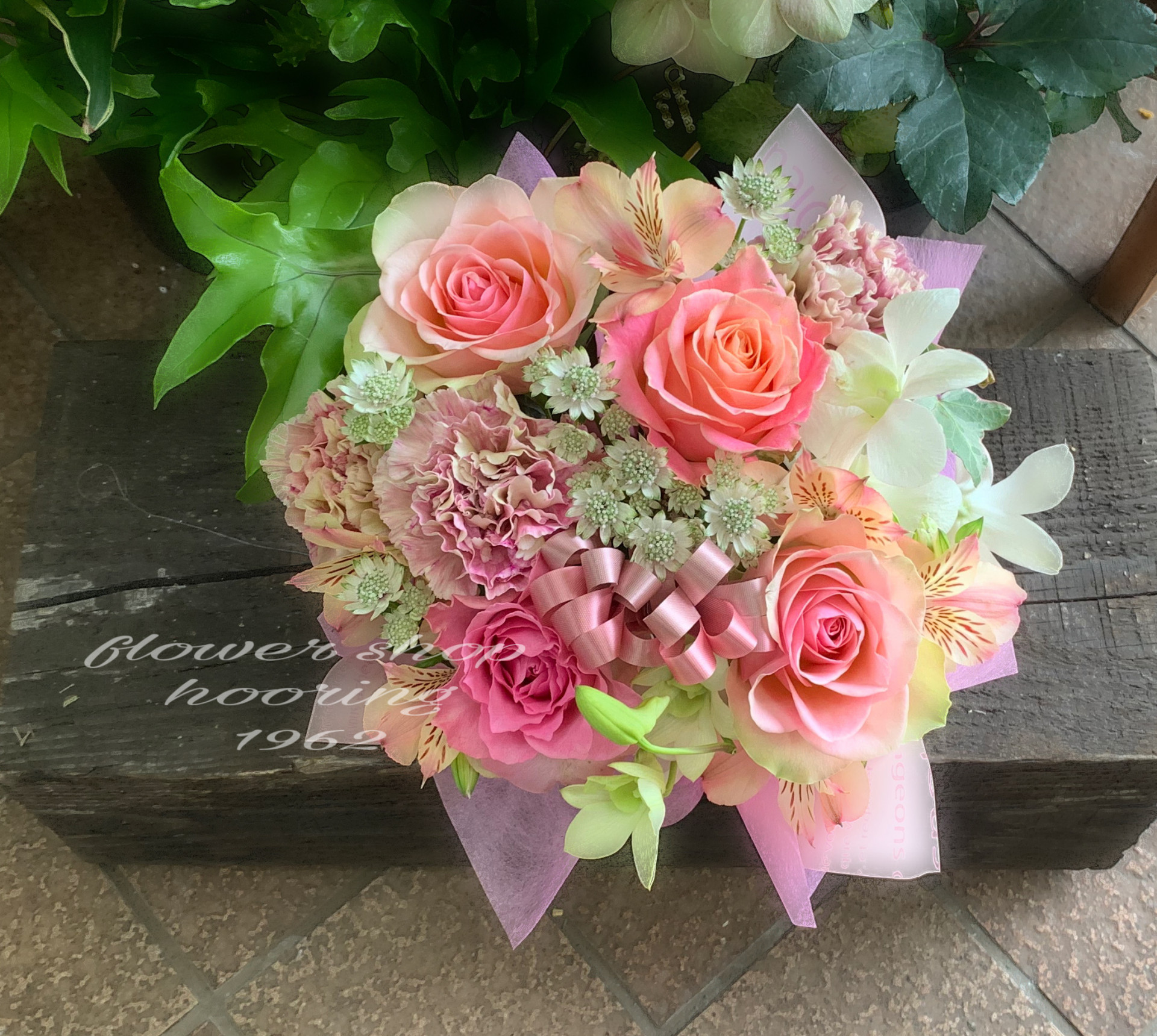 名古屋市花屋|hooringギフト|記念日に贈る花