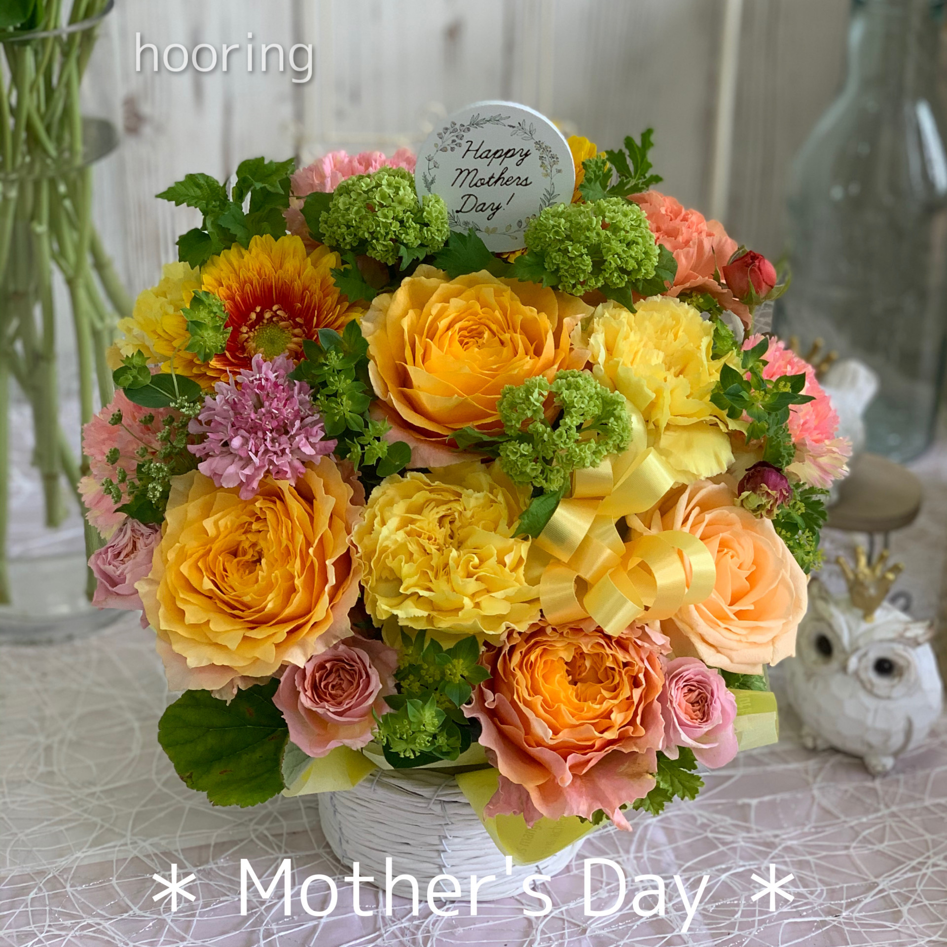 名古屋花屋　hooring | 花のある暮らし | 母の日ギフト